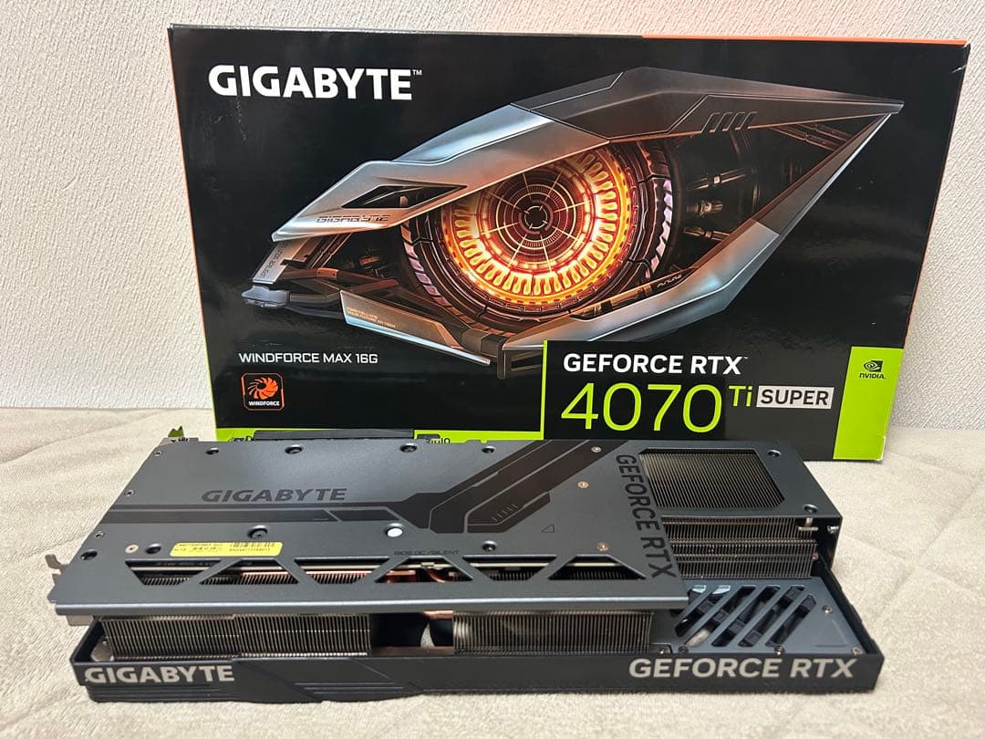 専用品 Last keycut様