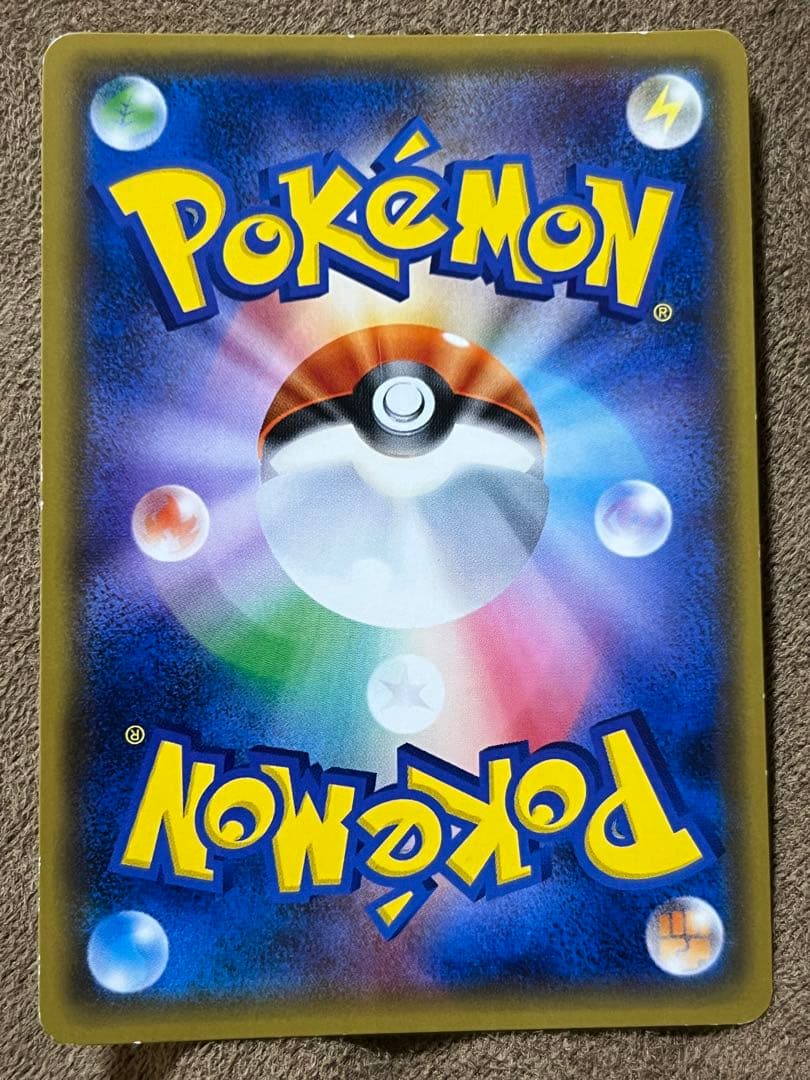 ポケセントーキョーDXオープン記念　桜アフロのピカチュウ