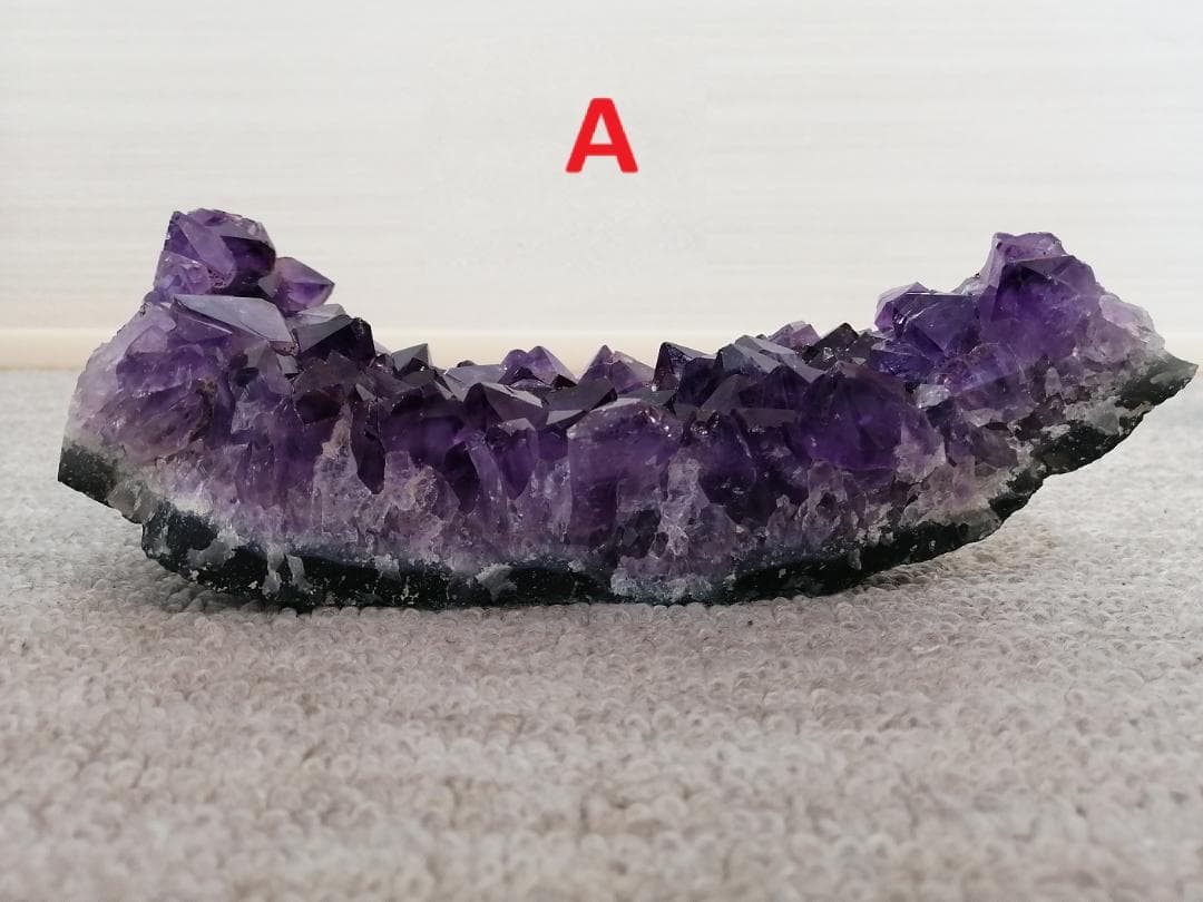 アメジストクラスター 2個(2kg)