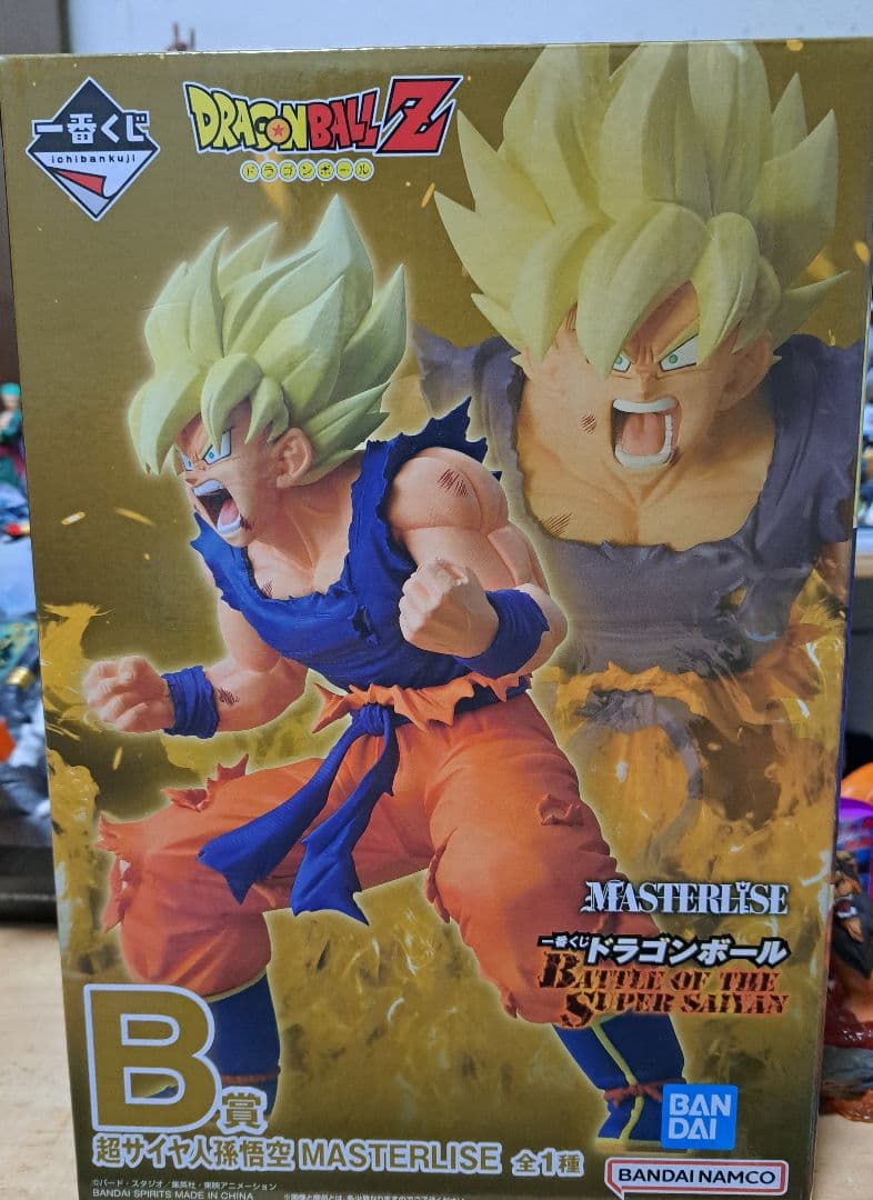 一番くじドラゴンボールB賞 超サイヤ人孫悟空