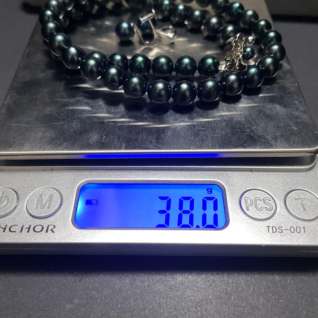 【K14WG✨鑑別所】あこや真珠 ネックレス イヤリング 黒本真珠 アコヤパール