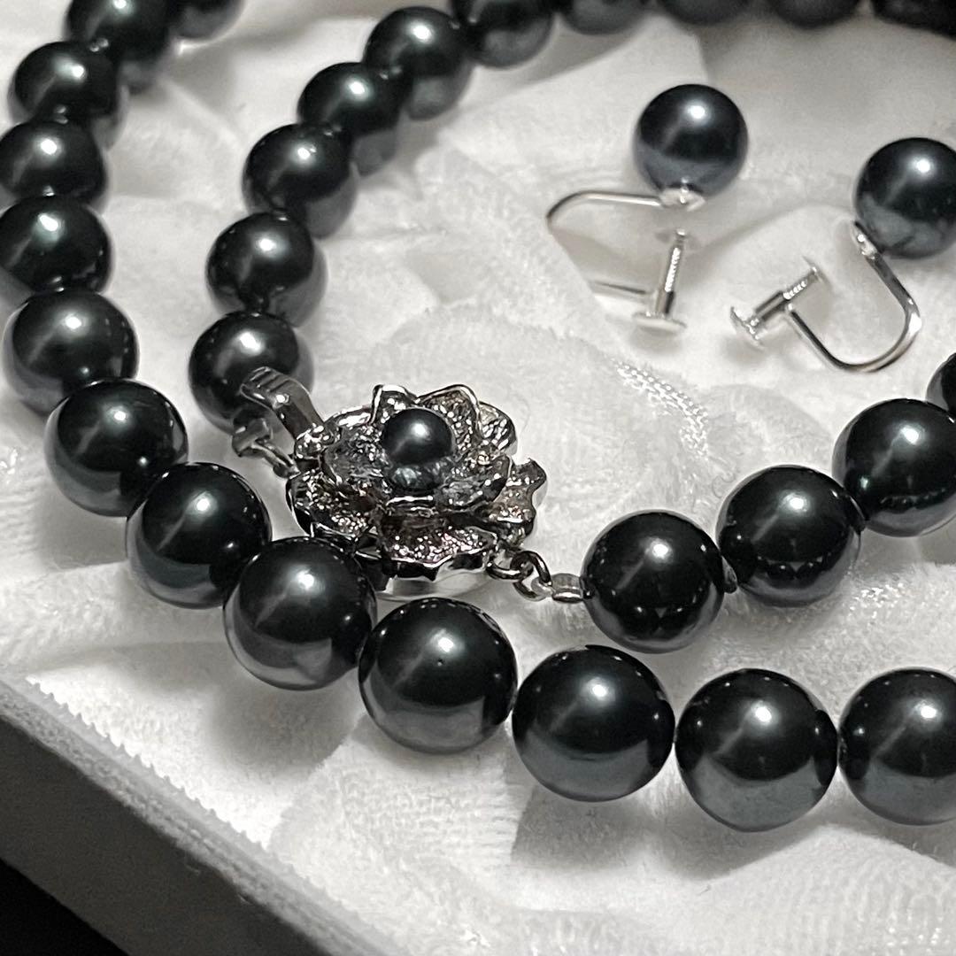 【K14WG✨鑑別所】あこや真珠 ネックレス イヤリング 黒本真珠 アコヤパール