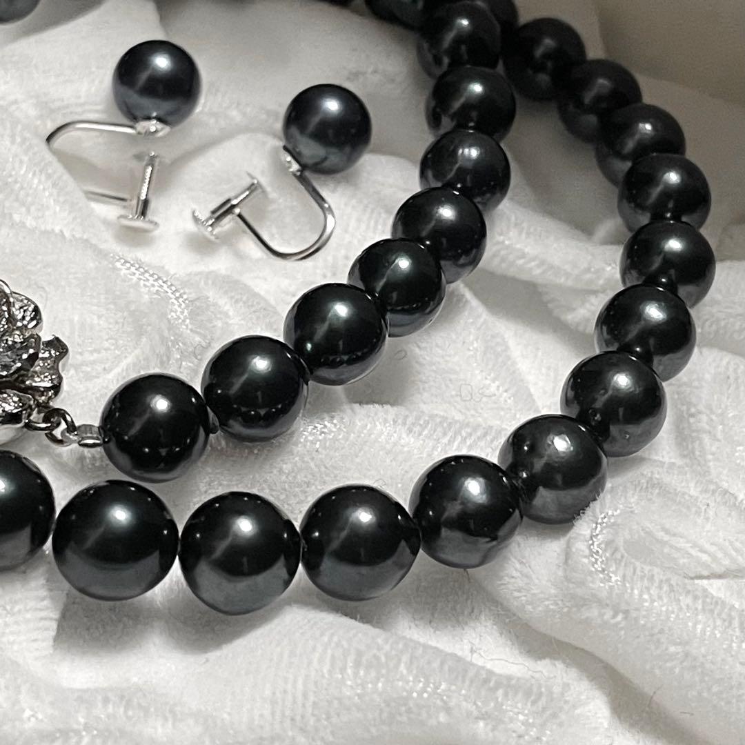 【K14WG✨鑑別所】あこや真珠 ネックレス イヤリング 黒本真珠 アコヤパール