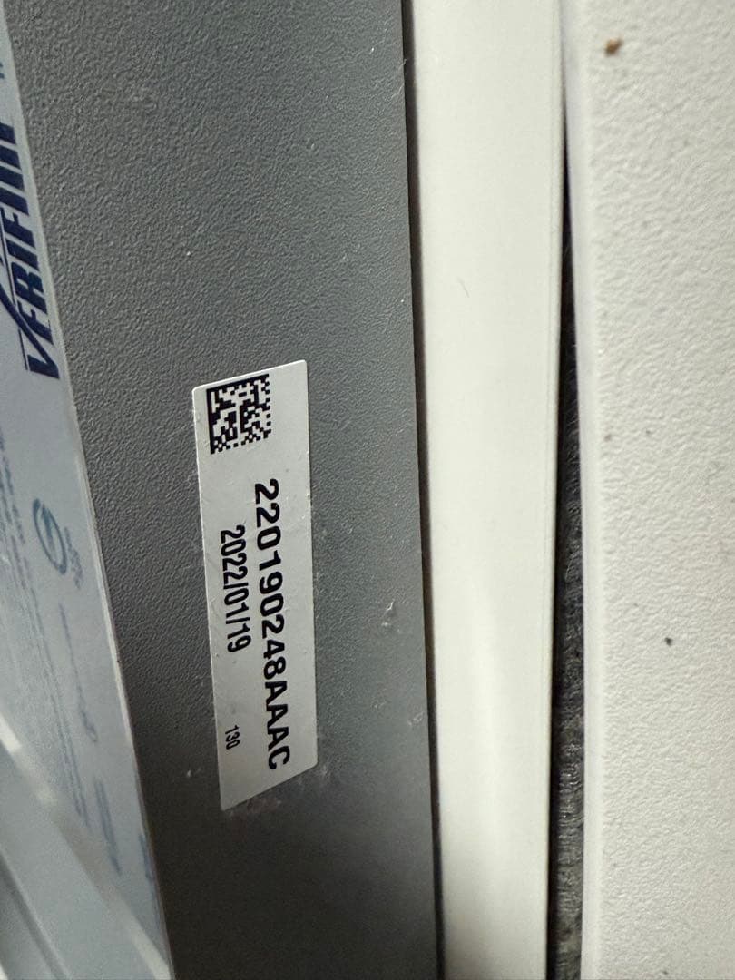 Amway 2022年製 アムウェイ アトモスフィアスカイ ミニ　空気清浄機