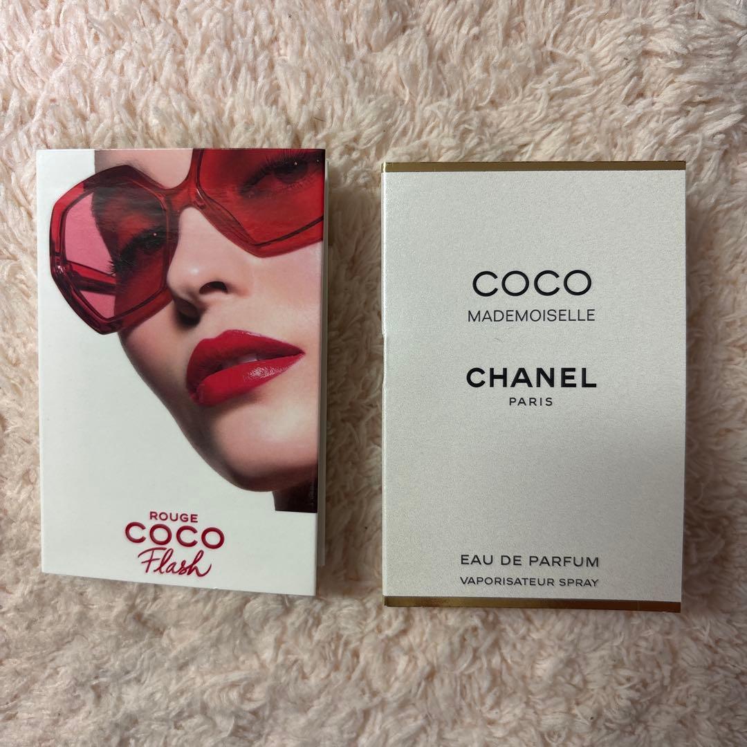 マトラッセ　フラグメントケース　小銭入れ　カードケース　ノベルティ　おまけ付き