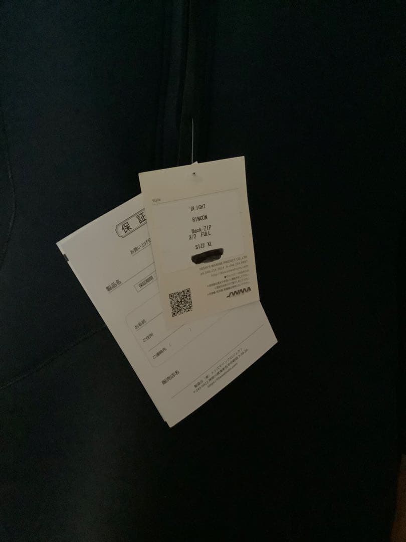 RINCON リンコン　フルスーツ XL 3mm×2mm ブラック 未使用タグ付