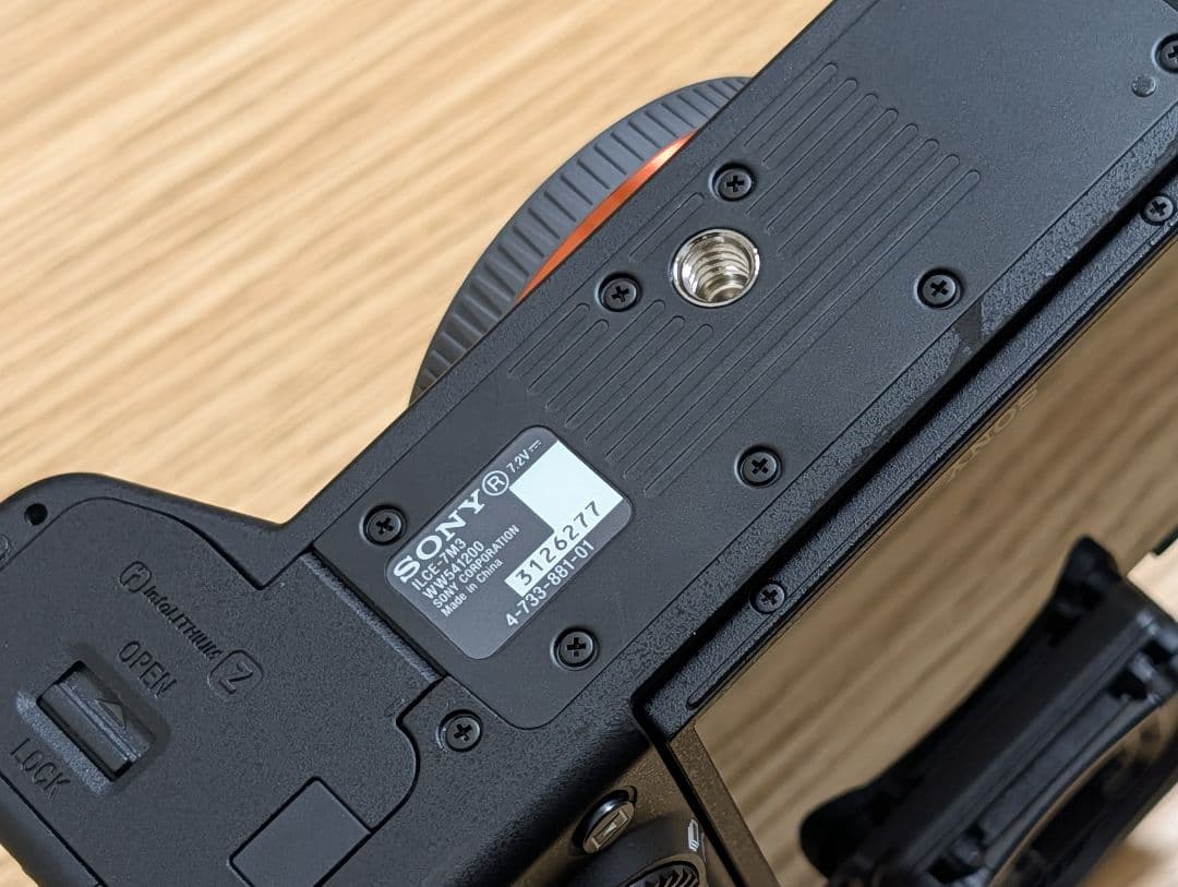 【付属品あり】SONY α7 III 本体