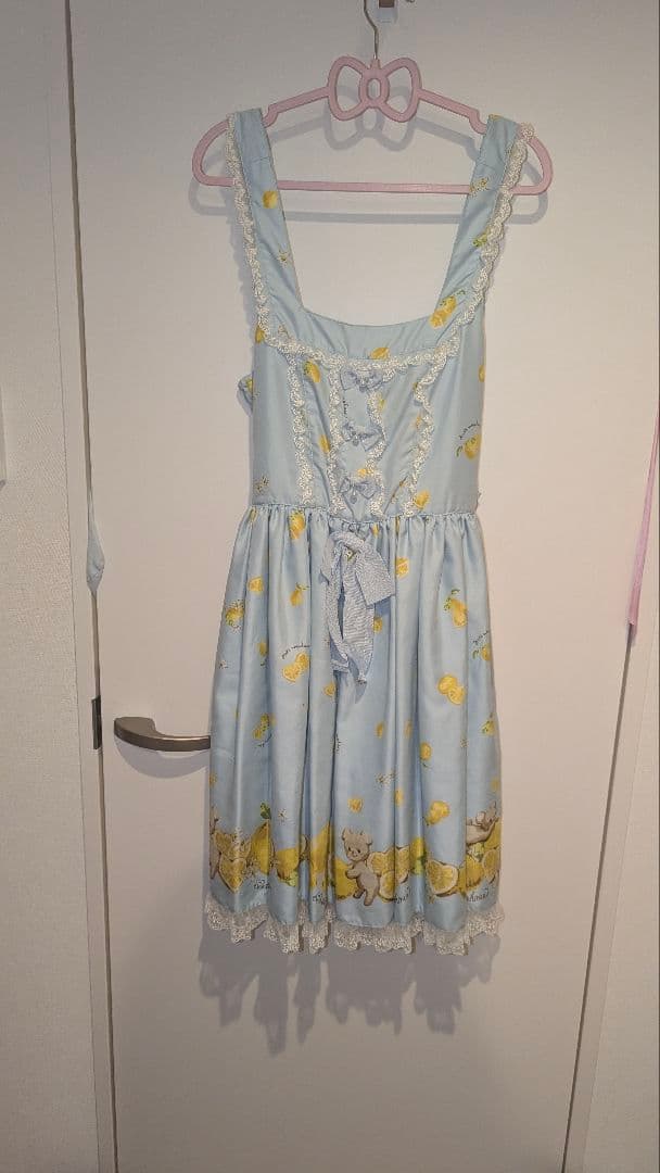 メタモルフォーゼ Dreaming heart♡Lemon