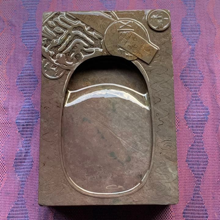 両面使える♡古めの端渓硯　No.103