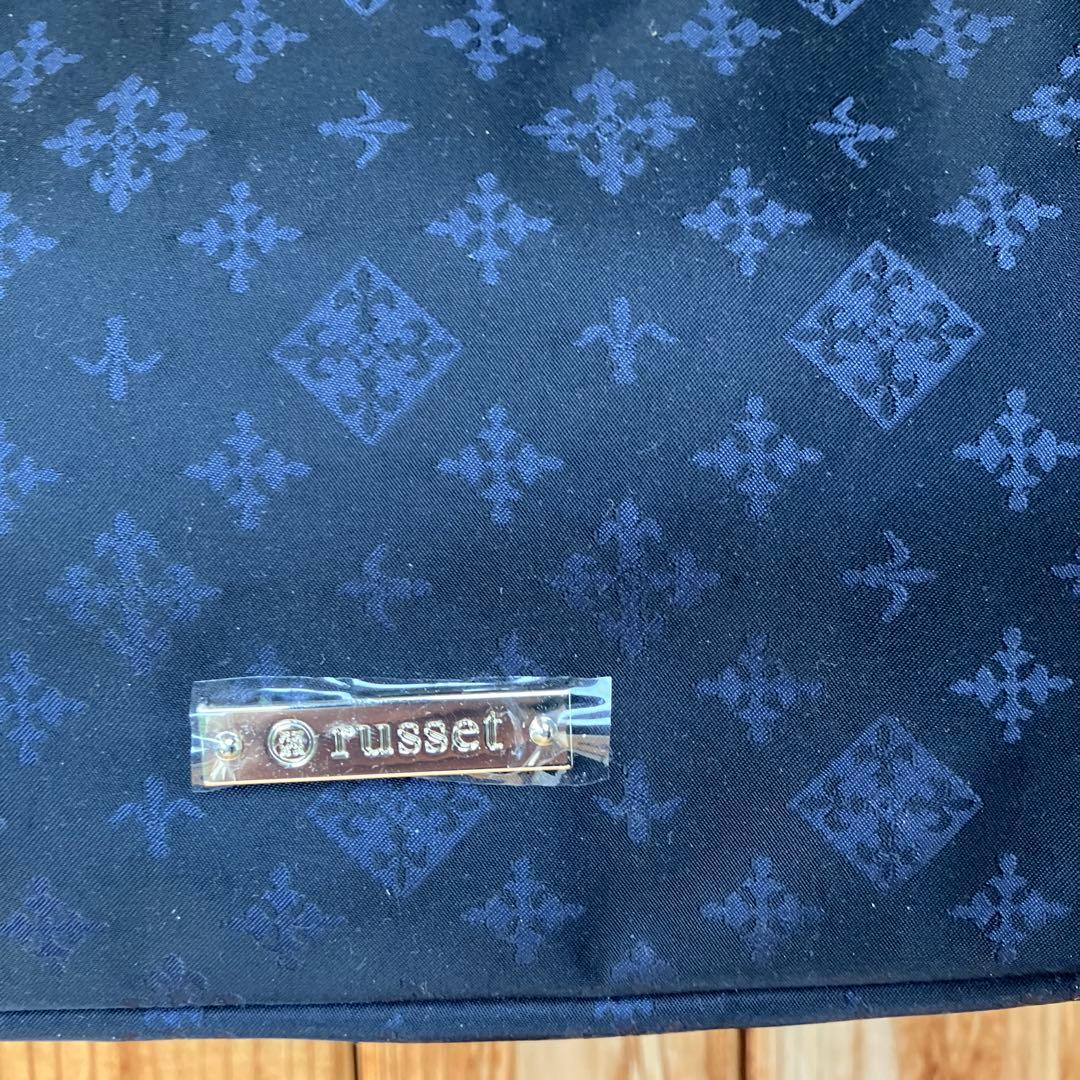 新品　未使用　russet ラシット　トートバッグ　ネイビー