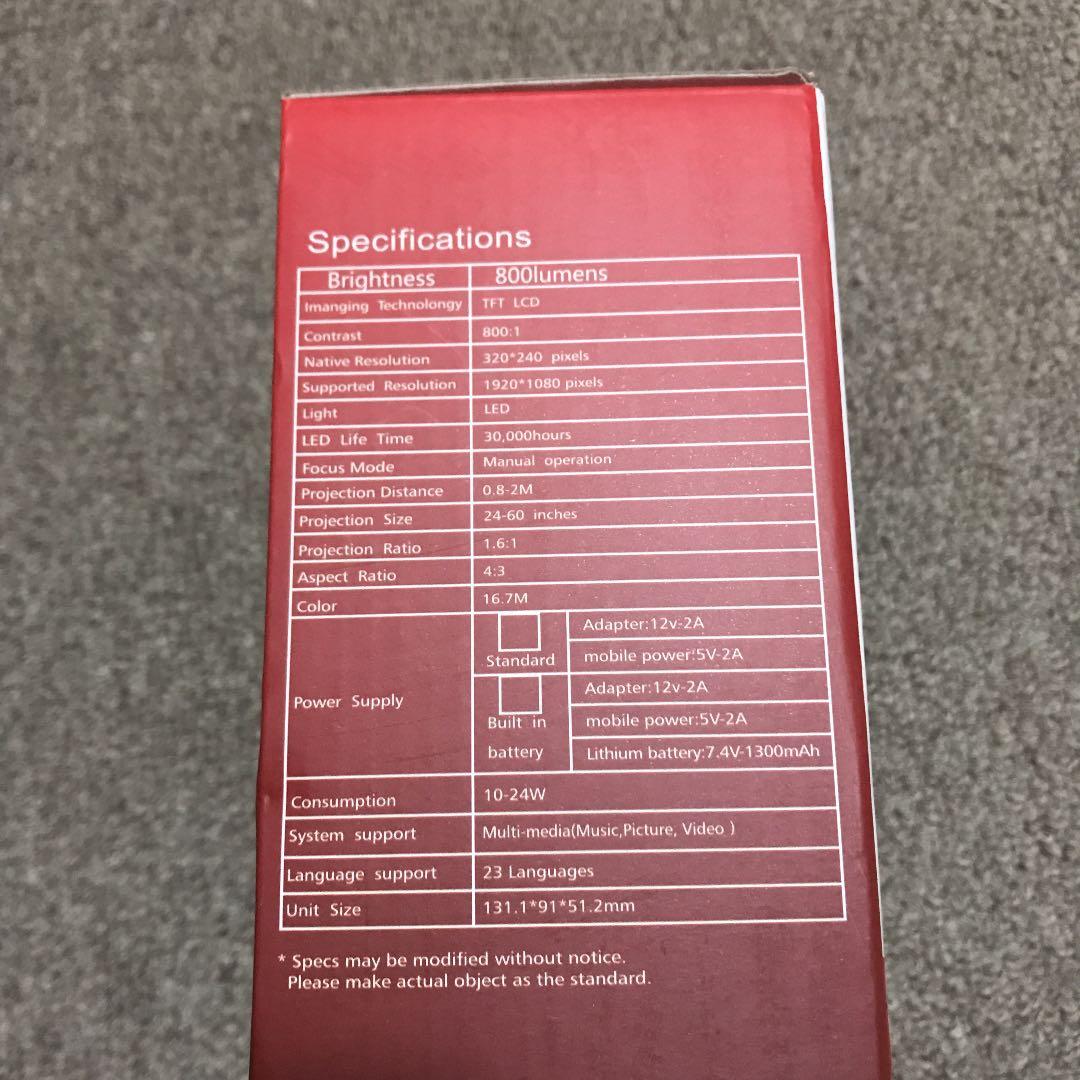 映像用ケーブル LED Projector