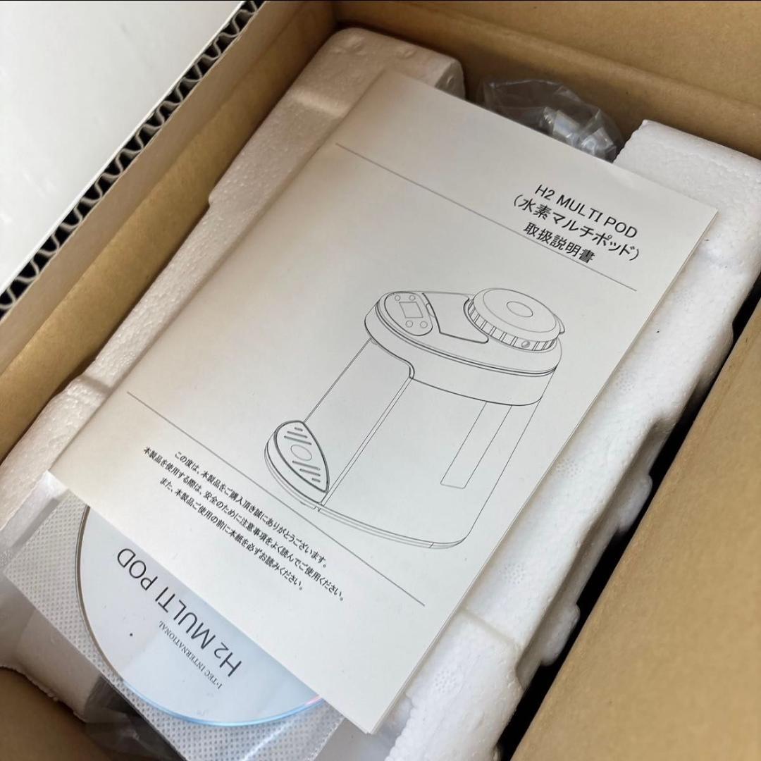 アイテック 水素マルチポッド OY-FF02 H2 MULTI POD
