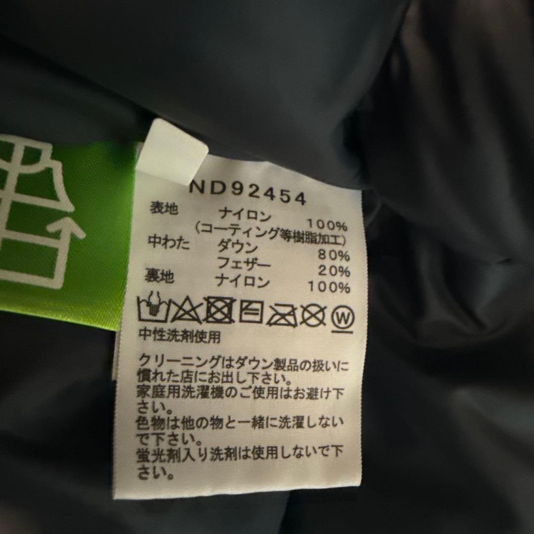 2024モデル ノースフェイス マウンテンダウンジャケット ND92454 XL