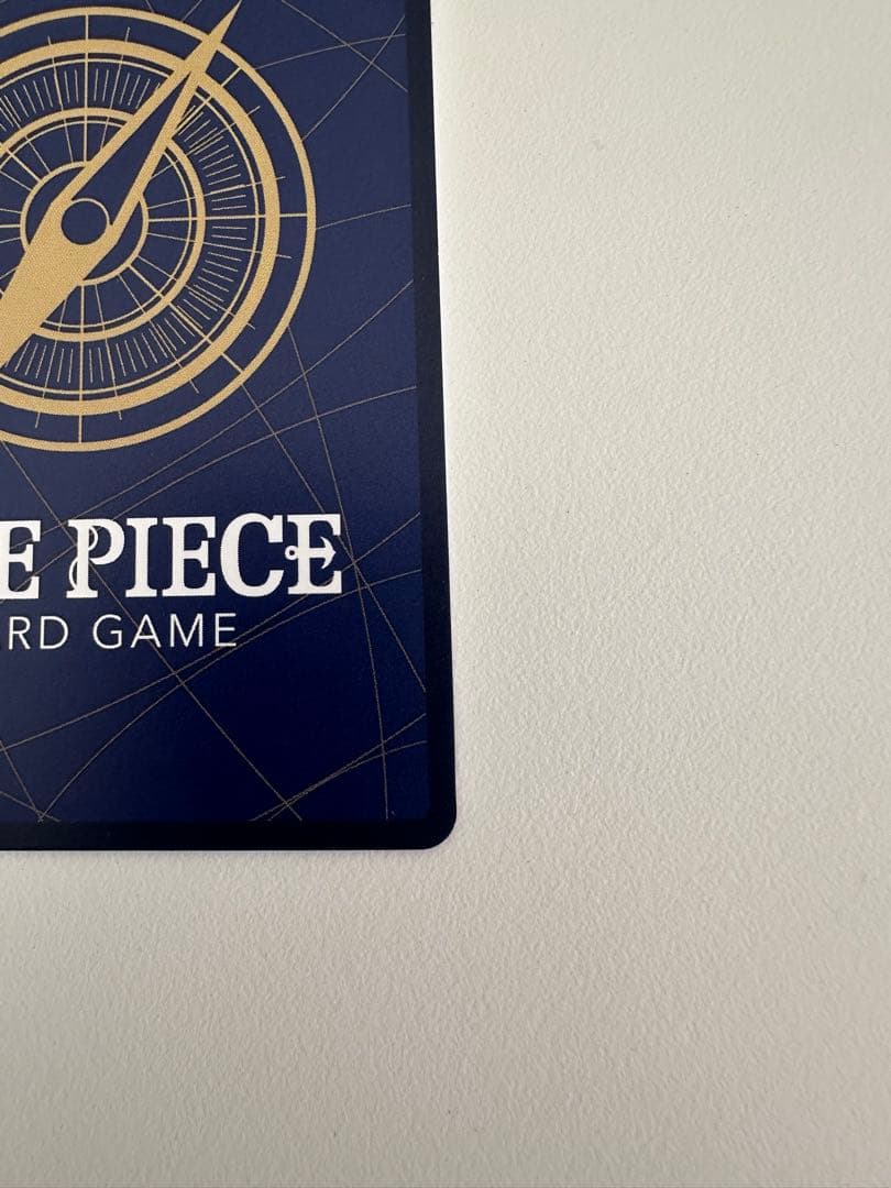 ワンピースカードゲーム　ワンピースマガジン020 付録　ST21-014 ルフィ