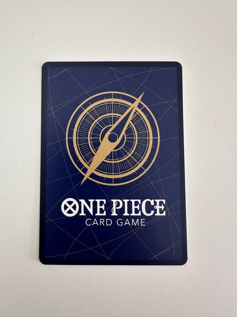 ワンピースカードゲーム　ワンピースマガジン020 付録　ST21-014 ルフィ