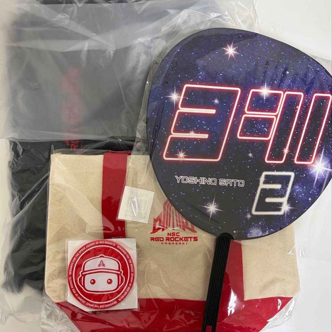 NEC 川崎レッドロケッツ　特典　リュック　バッグ　佐藤淑乃　うちわ