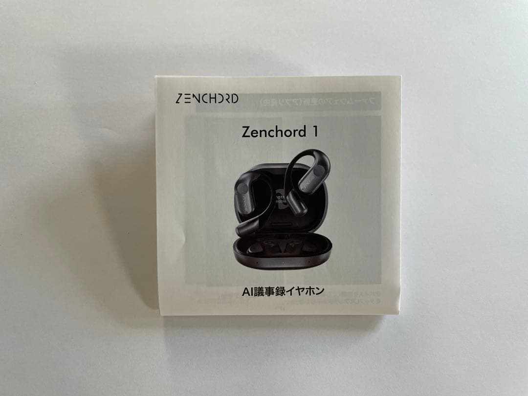【未使用に近い】 Zenchord1 ワイヤレスイヤホン【Makuakeプラン】