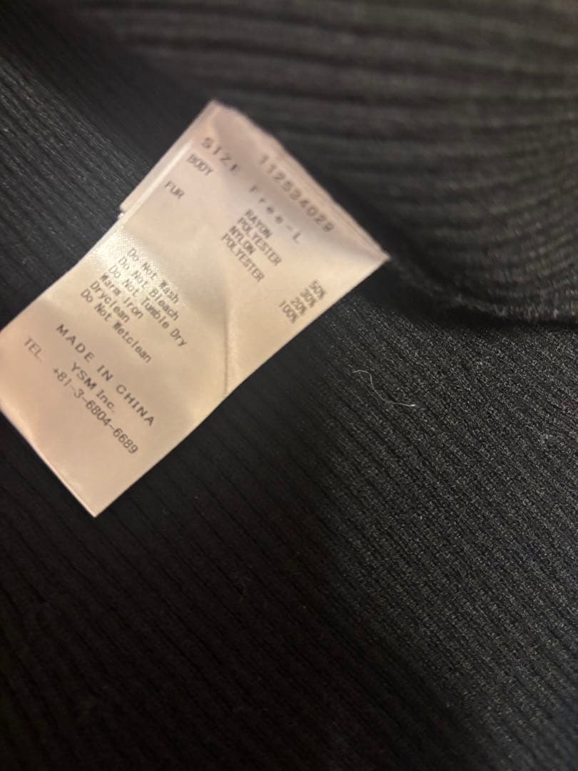 darich ダーリッチ リボンファーフレアニットミニワンピース