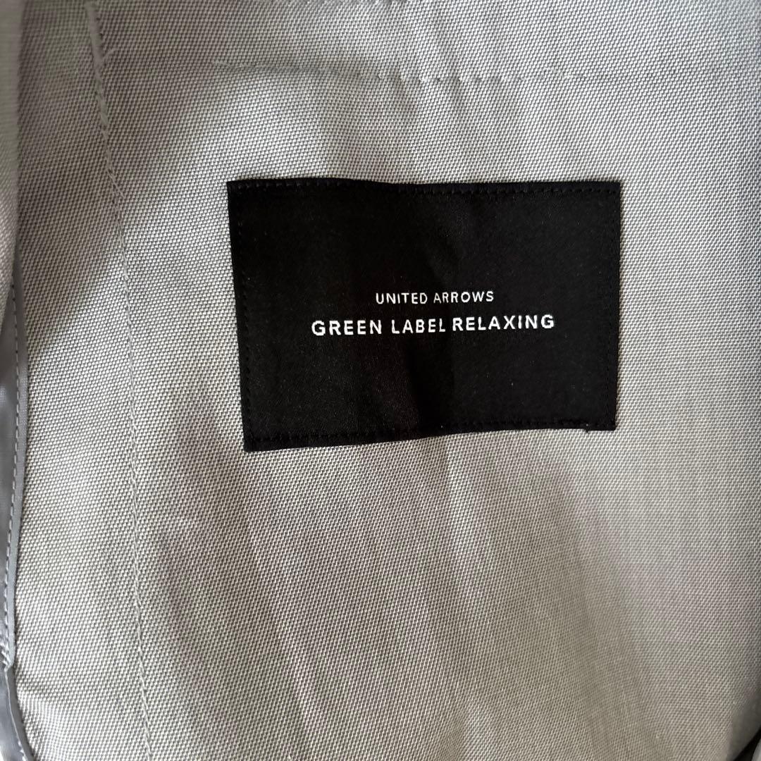 グレー ノーカラー スカートスーツ　gree label relaxing