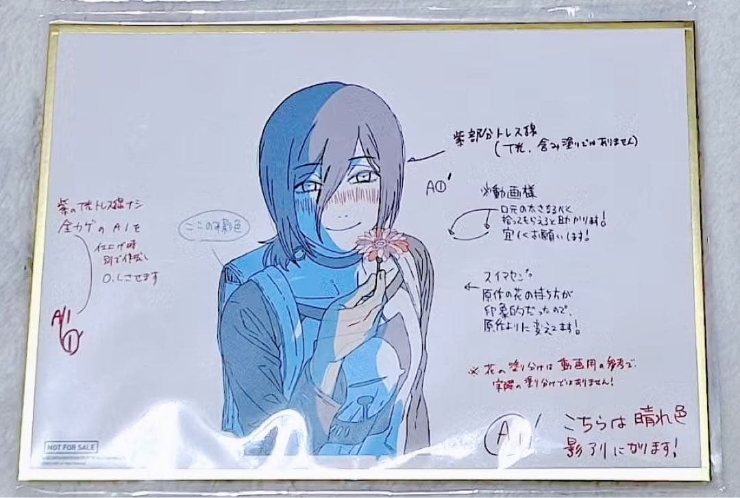 劇場版 チェンソーマン レゼ編 レゼ 台湾 限定特典 クラフトポスター 原画