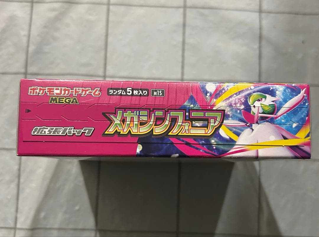 ポケカ MEGA メガシンフォニア 未開封BOX シュリンク付き