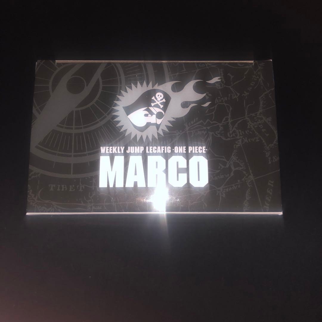 【3個セット】レカフィグ　マルコ・ヤマト・ボニー　未開封