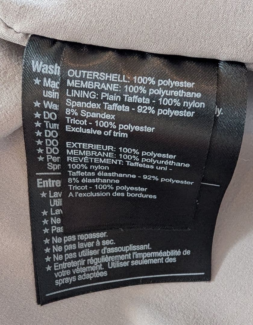 Burton ブラウン スノーボードジャケット パンツセットアップ