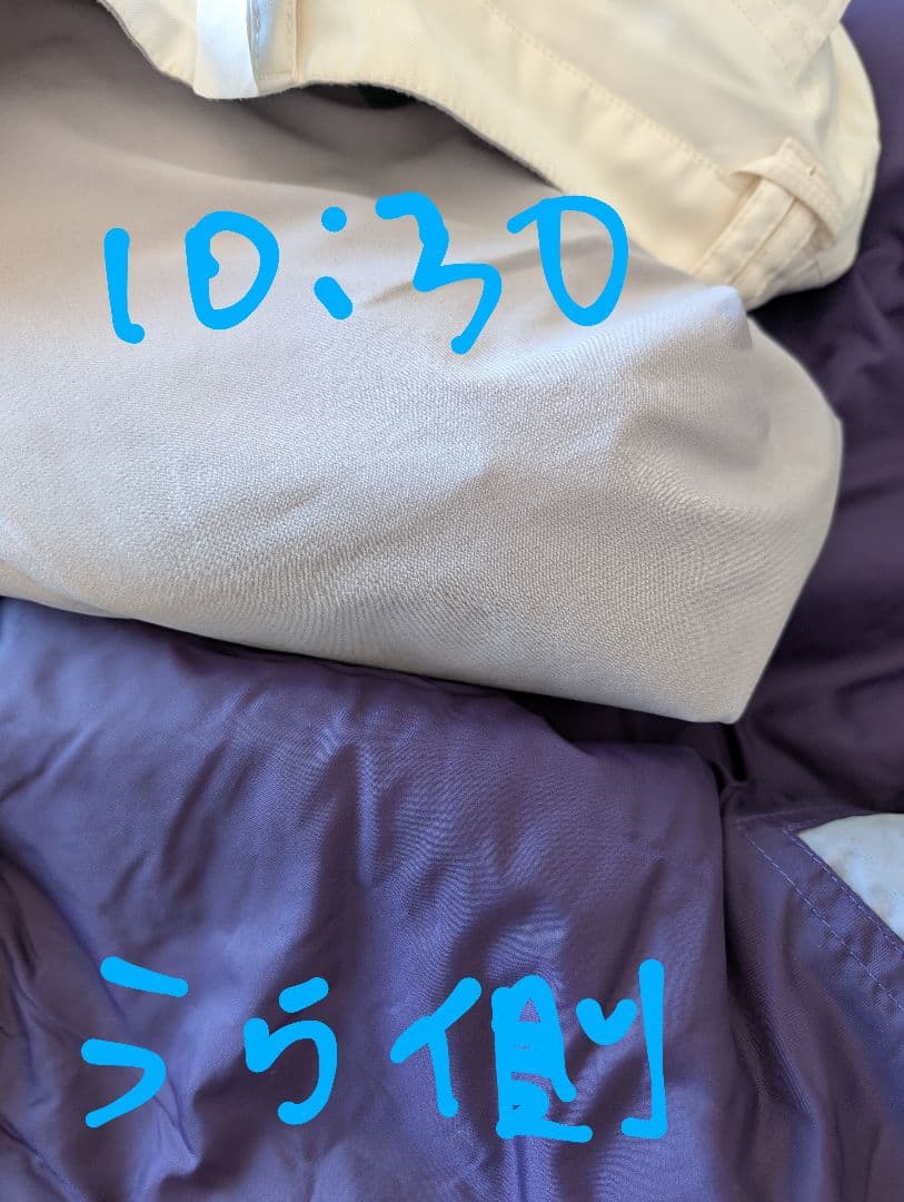 Burton ブラウン スノーボードジャケット パンツセットアップ