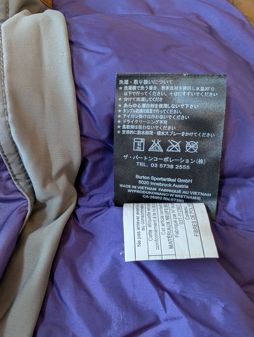 Burton ブラウン スノーボードジャケット パンツセットアップ