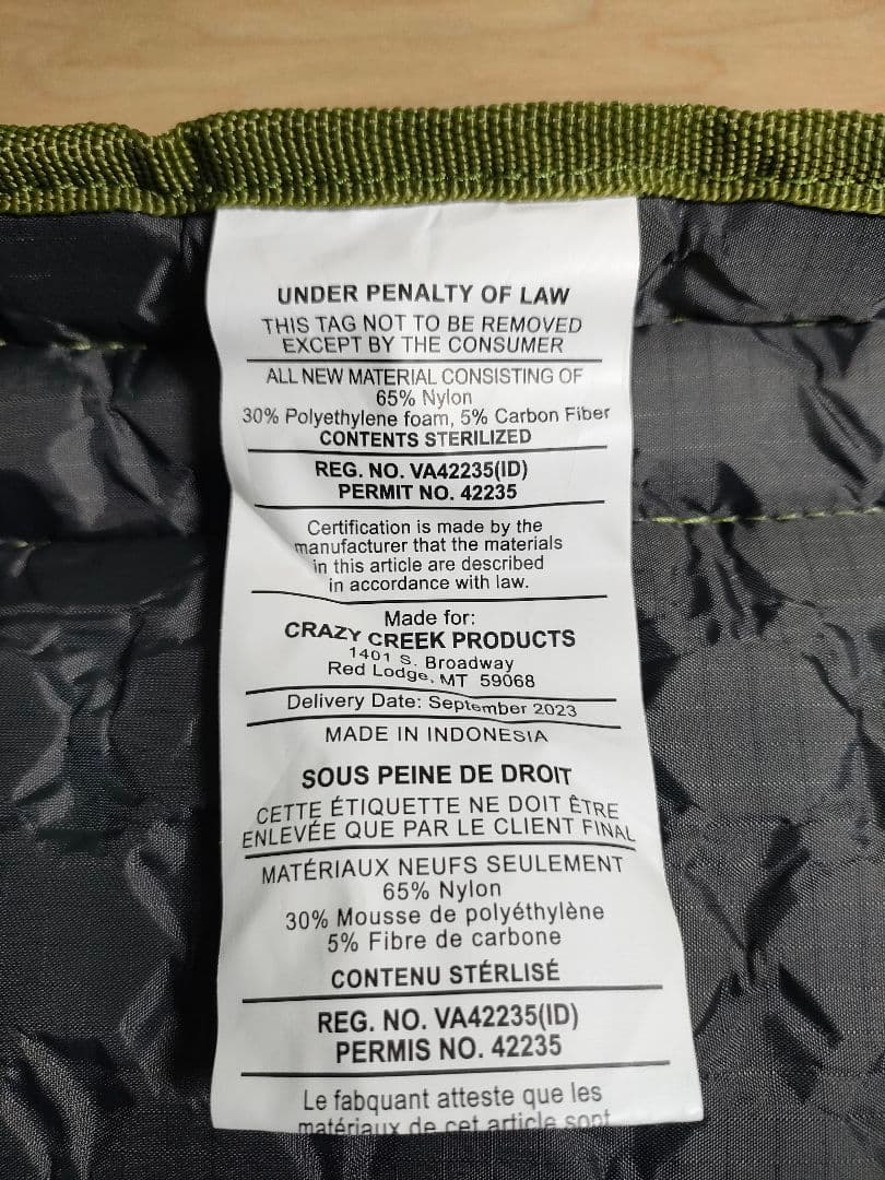 クレイジークリーク（オリーブ/スレート）　HEX2.0オリジナルチェア