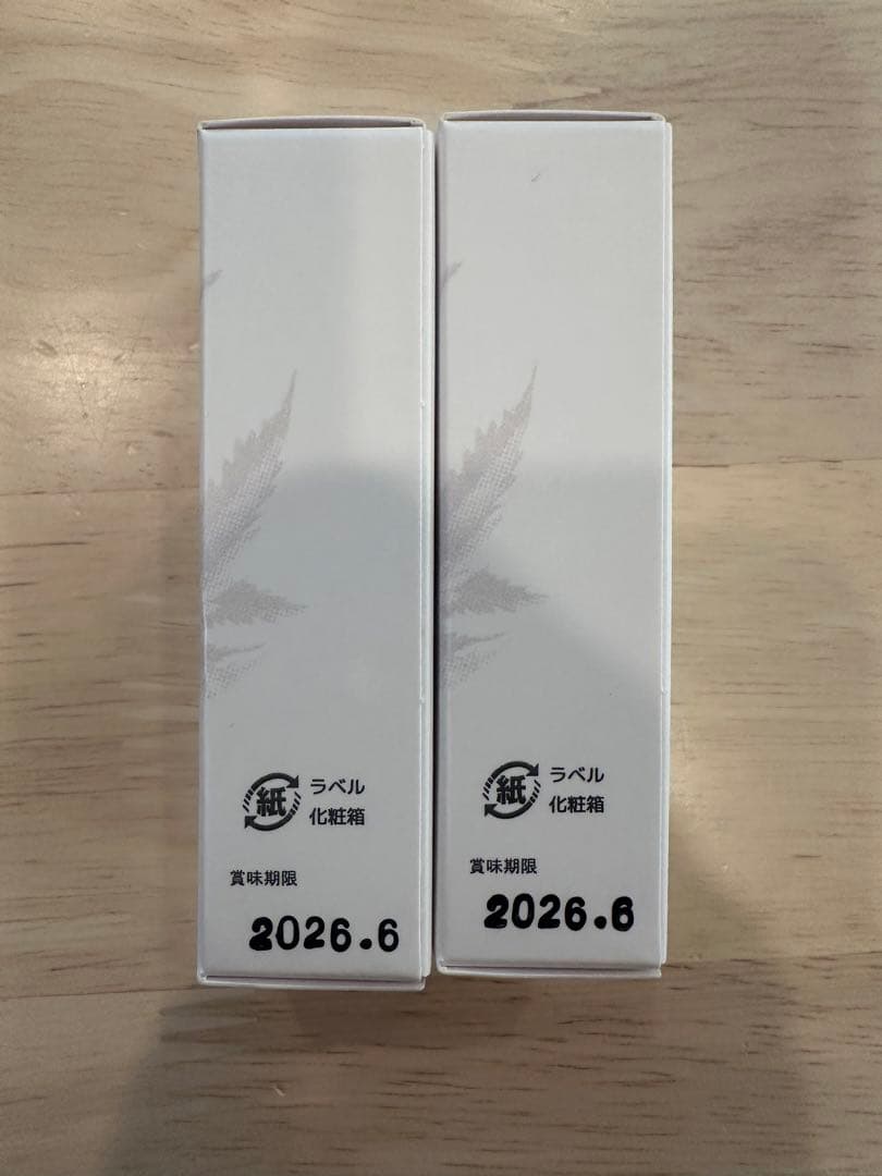 CBD オイル 高濃度 50% 大容量 10g CBD5000mg