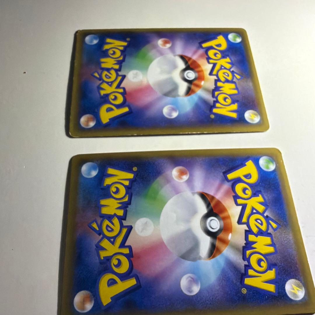 ポケモンカード　リザードン ポケモンカード