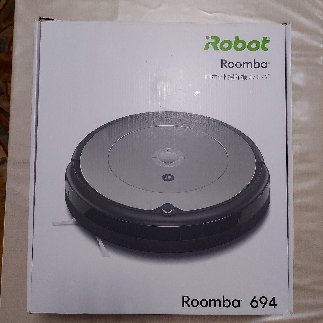 Roombaルンバ 694
