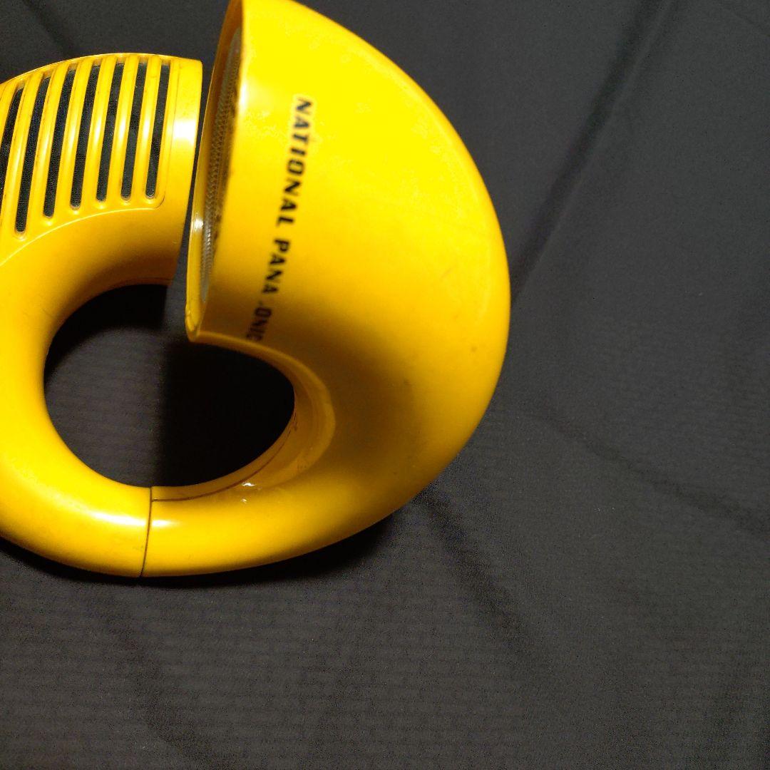 ジャンク品 ナショナル パナソニック パナペットクルン Ｒ－７２ イエロー 黄色