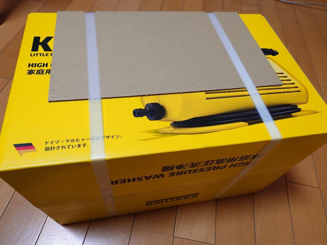 KARCHER K2 LITTLE PREMIUM 高圧洗浄機