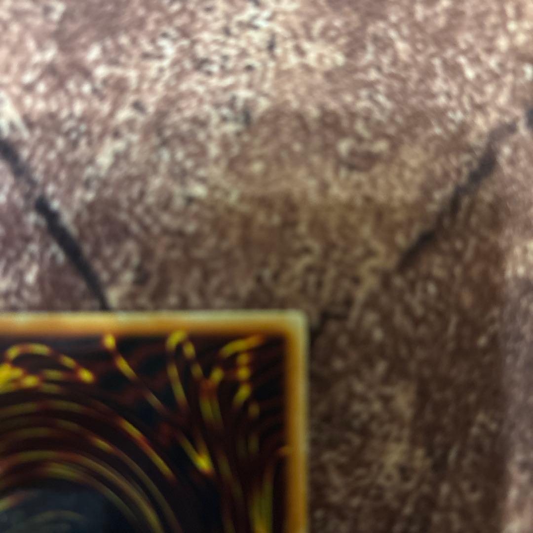 ［限定セール］ブルーアイズ　初期