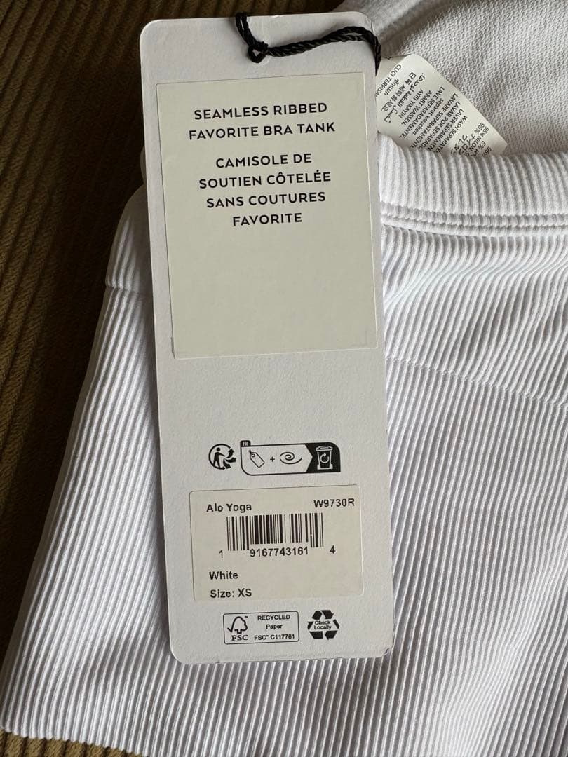 ヨガ・ピラティス alo Seamless Ribbed Favorite Bra Tank