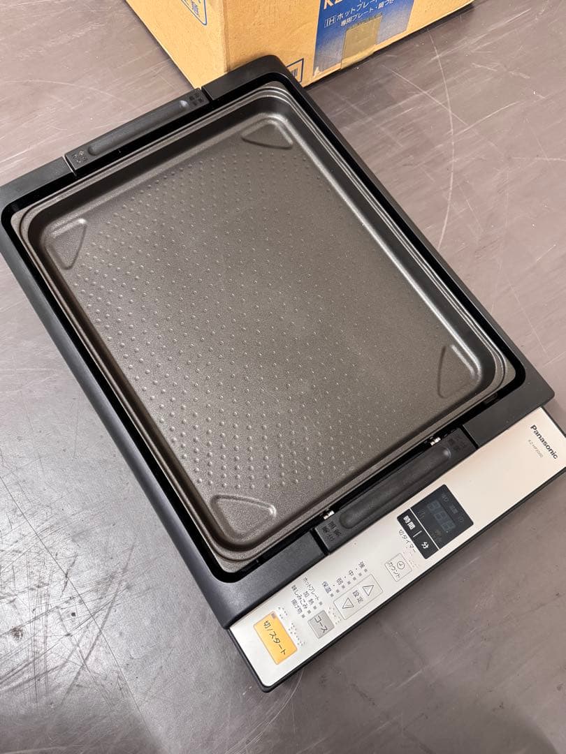 美品　IHホットプレート 専用プレート 鍋付き KZ-HP2000-K