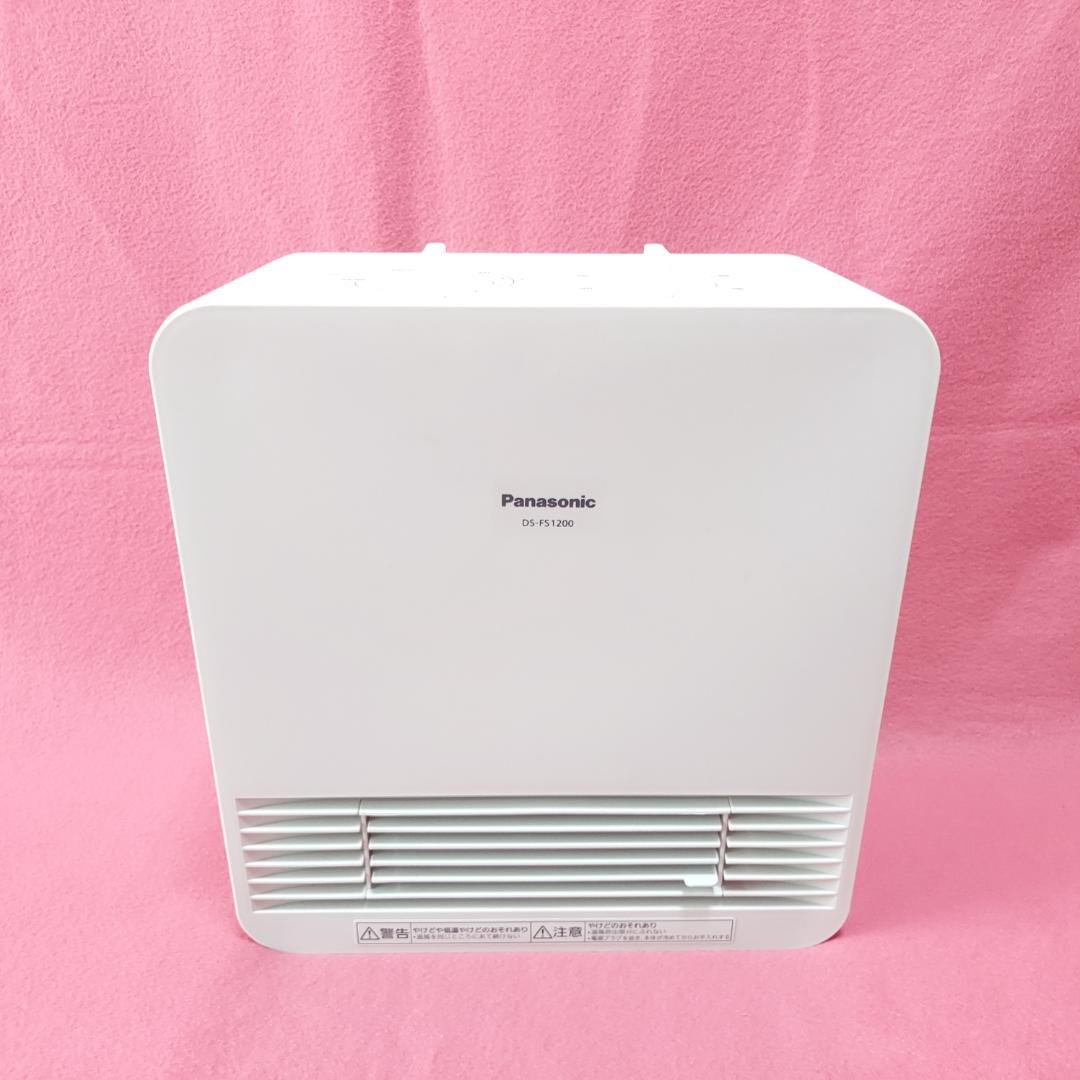 2023年製 パナソニック セラミックファンヒーター Panasonic