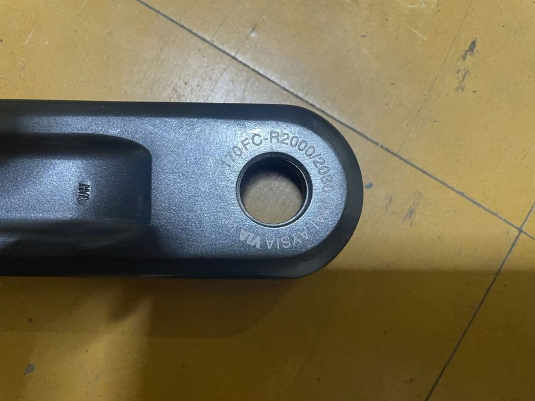 27日AM9時までシマノ クラリス 2×8Sコンポセット