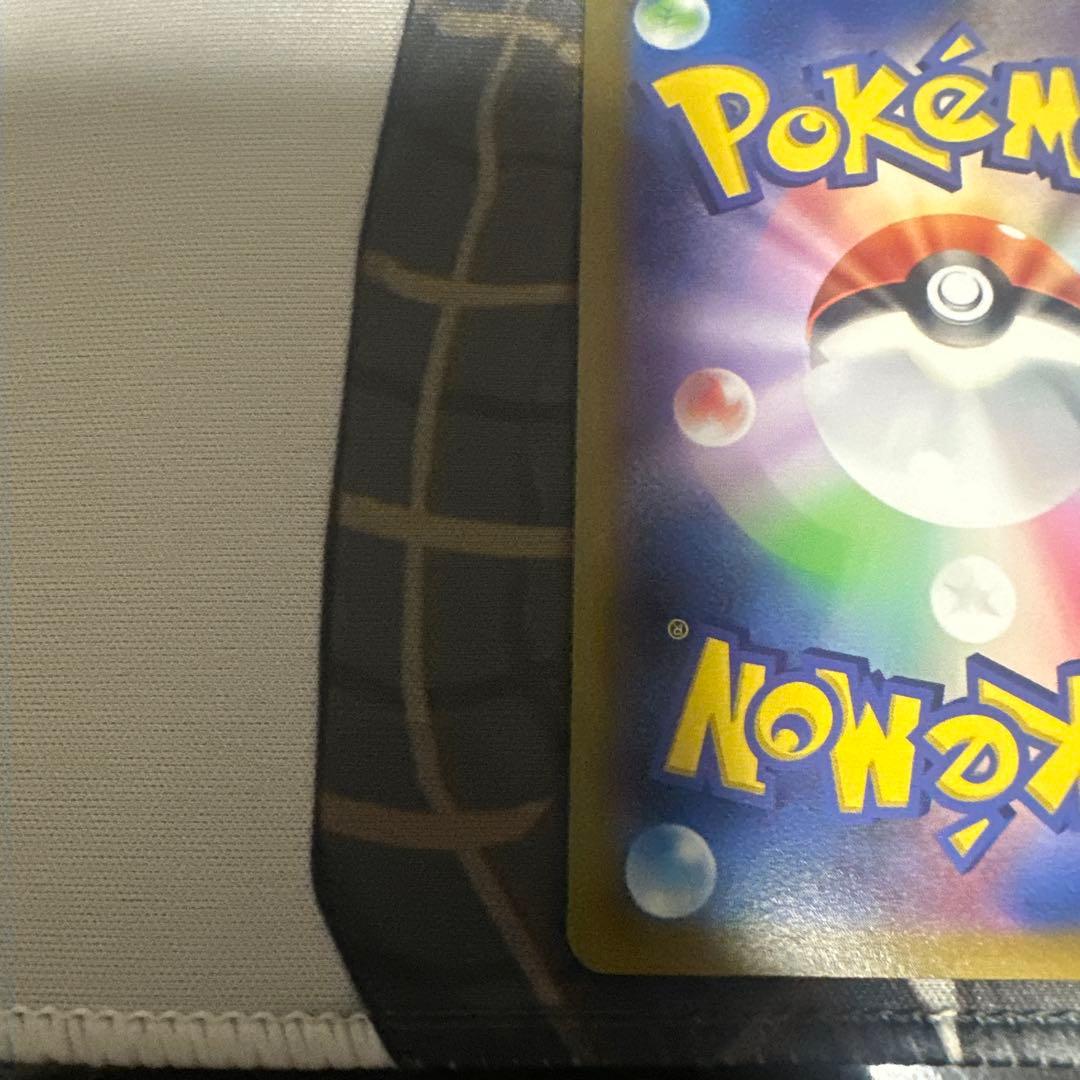 ニンフィアVMAX CSR