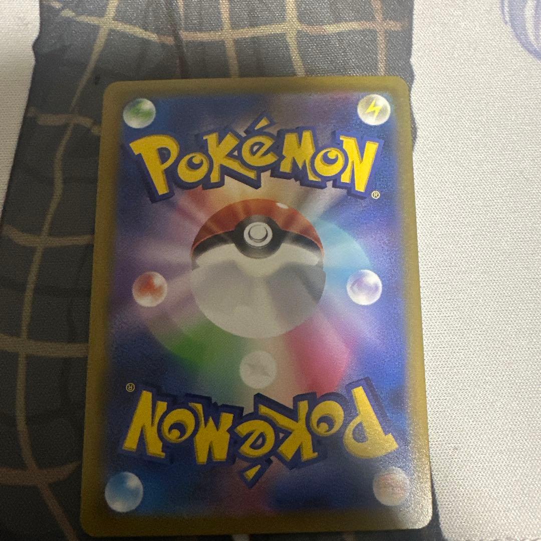 ニンフィアVMAX CSR