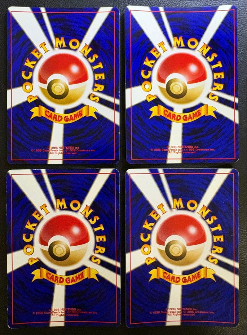 neoシリーズのレアカードセット ポケモンカード旧裏