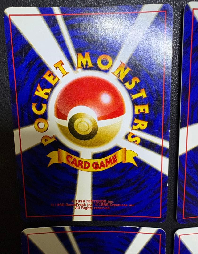 neoシリーズのレアカードセット ポケモンカード旧裏