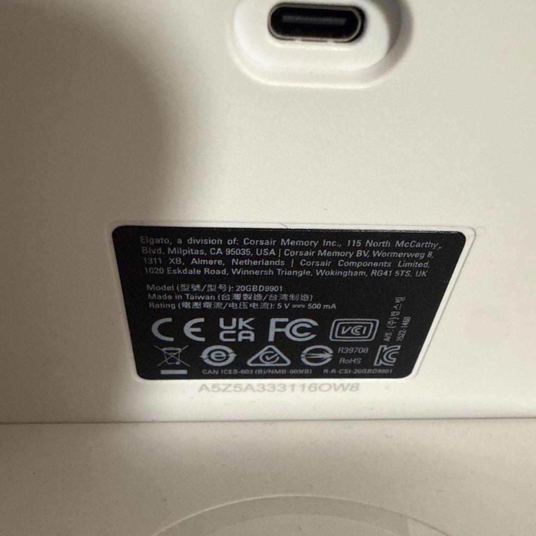 その他 STREAM DECK 20GBD9901