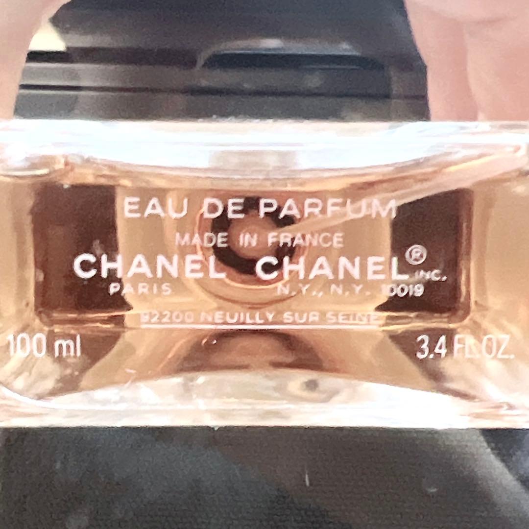 訳あり CHANELシャネル ココ マドモアゼル オードパルファム 100ml