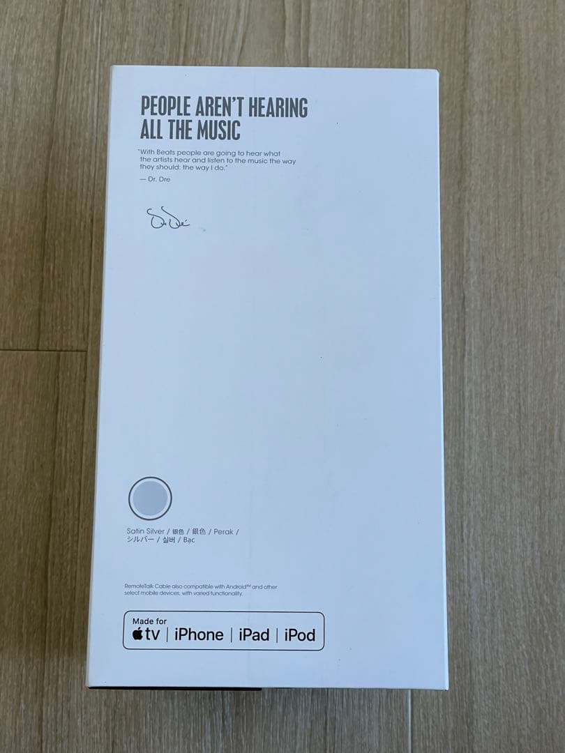 beats solo3 wireless ヘッドホン