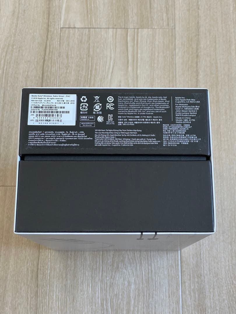 beats solo3 wireless ヘッドホン