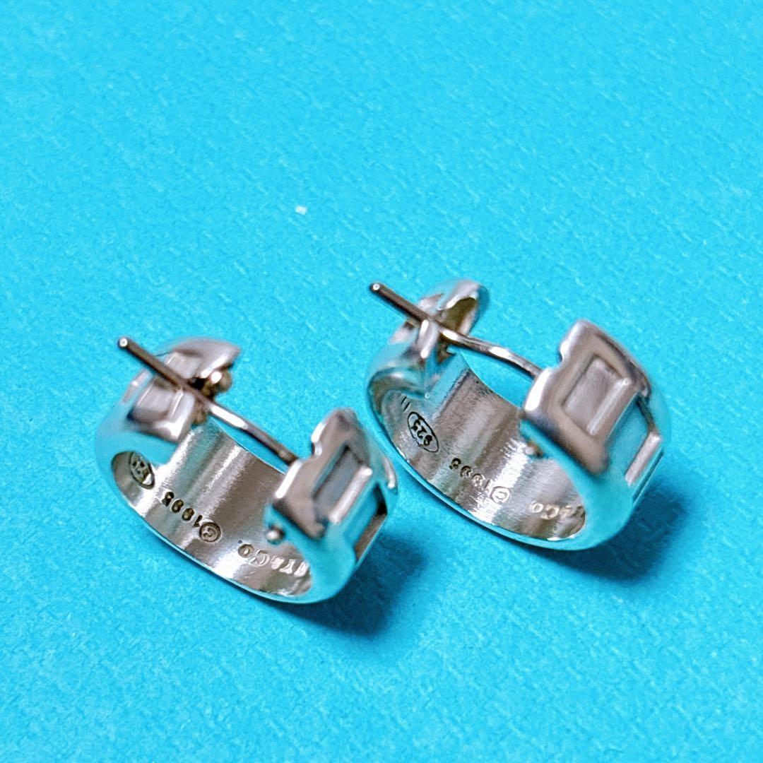 【美品】Tiffany ティファニー ミニ アトラス 両耳 ピアス SV926