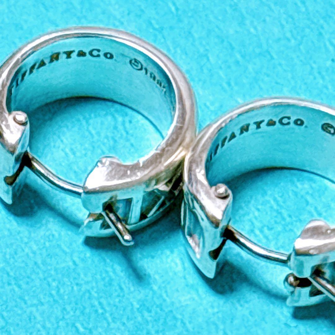 【美品】Tiffany ティファニー ミニ アトラス 両耳 ピアス SV926